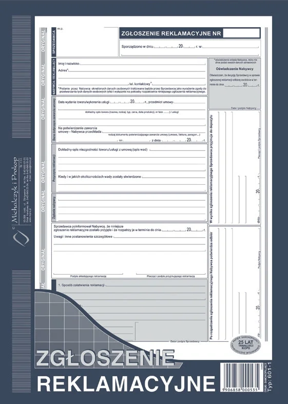 601-1 Zgłoszenie reklamacyjne
