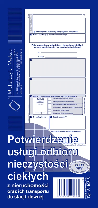 S-105-8 Potwierdzenie usługi odbioru nieczystości ciekłych z nieruchomości oraz ich transportu do stacji zlewnej